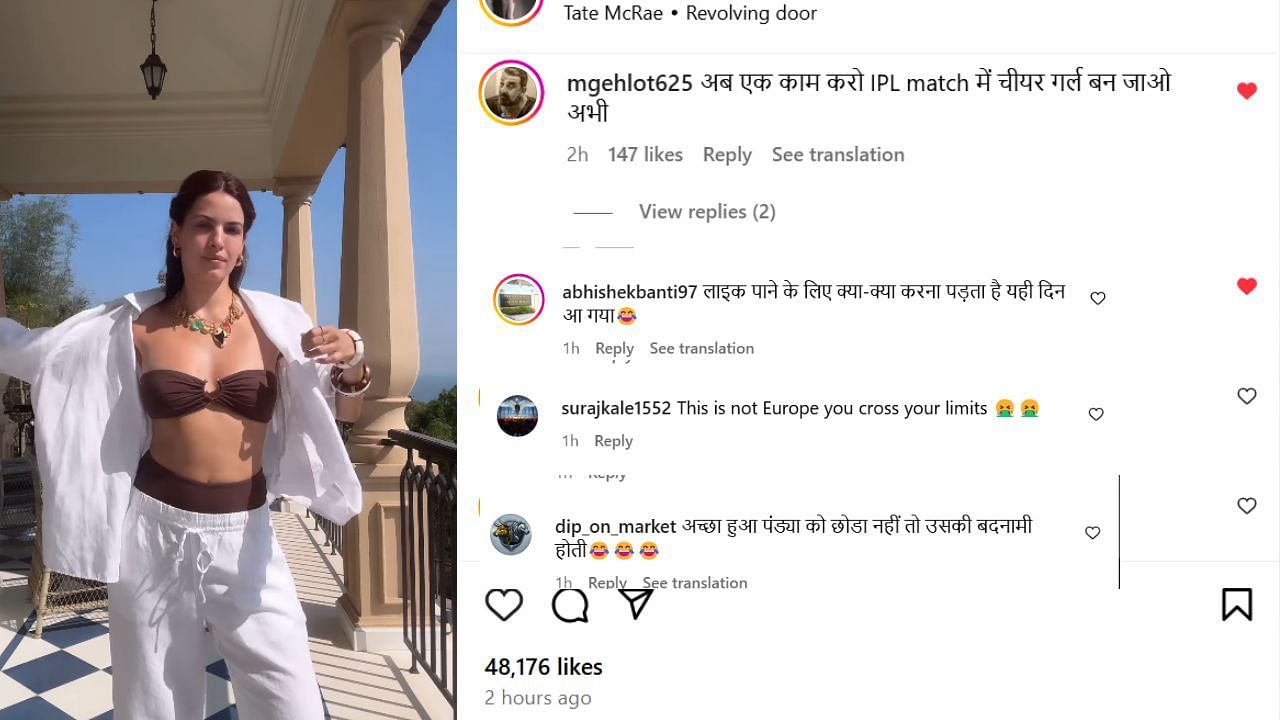 ट्रोलर्स के कमेंट्स (photo credit: instagram/natasastankovic__)